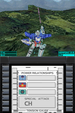 Kidou Senshi Gundam 00 — ss (JP)