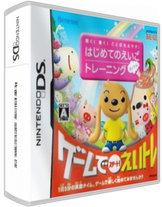 Kiku! Kaku! Kotoba O Fuyasu! - Hajimete No Eigo Training - Eitore — box-3D (JP)