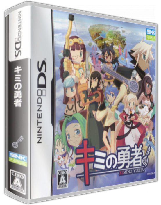 Kimi No Yuusha — box-3D (JP)