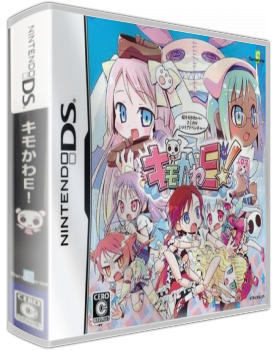 Kimokawa-e! — box-3D (JP)