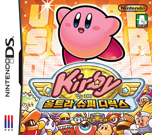 Kirby Super Star Ultra — box-2D (KR)