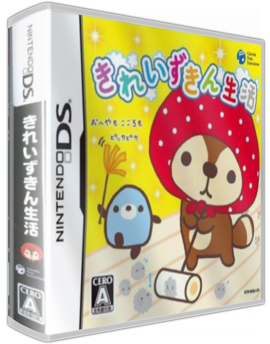 Kirei Zukin Seikatsu — box-3D (JP)