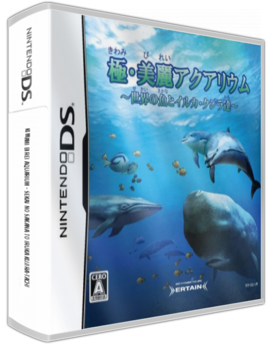 Kiwami Birei Aquarium - Sekai No Sakana To Iruka Kujira-tachi — box-3D (JP)