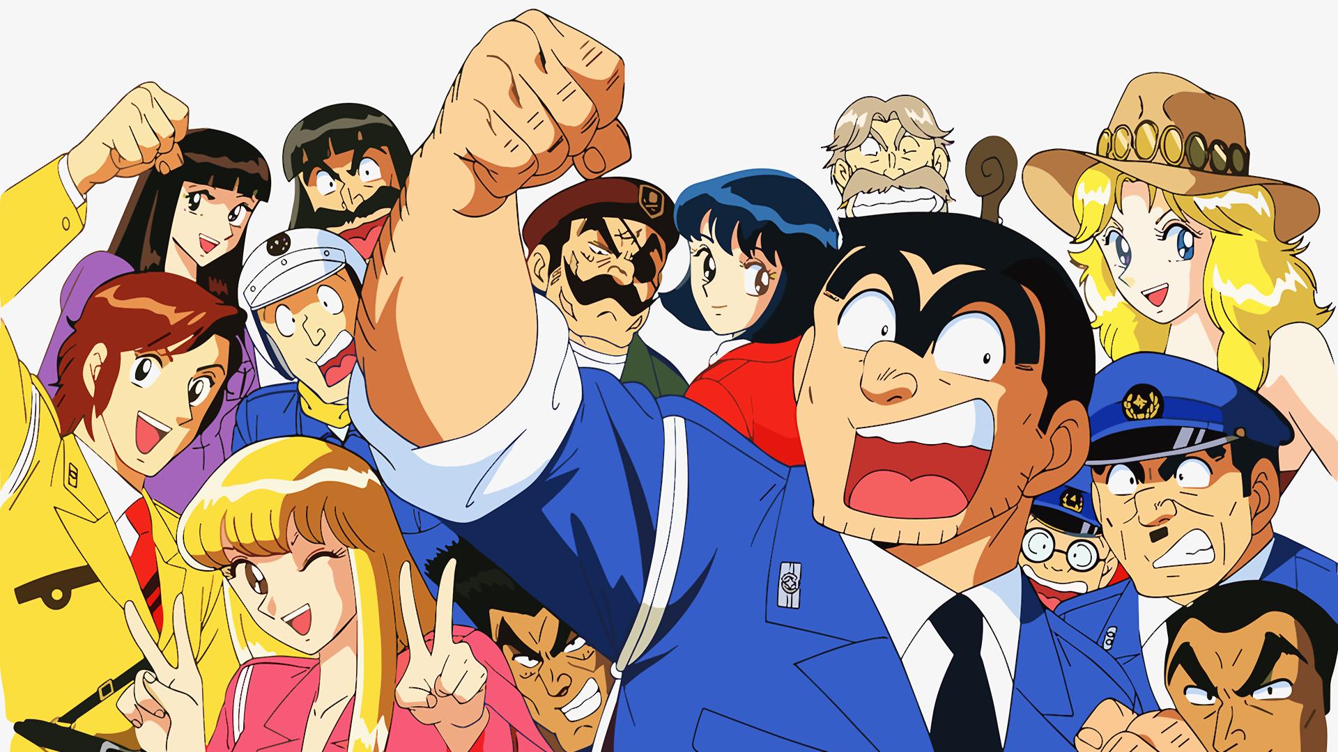 Kochira Katsushika Ku Kameari Kouen Mae Hashutsujo - Kateba Tengoku! Makereba Jigoku! - Ryoutsu-ryuu Ikkakusenkin Daisakusen! — fanart