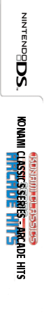 Konami Arcade Classics — box-2D-side (US)