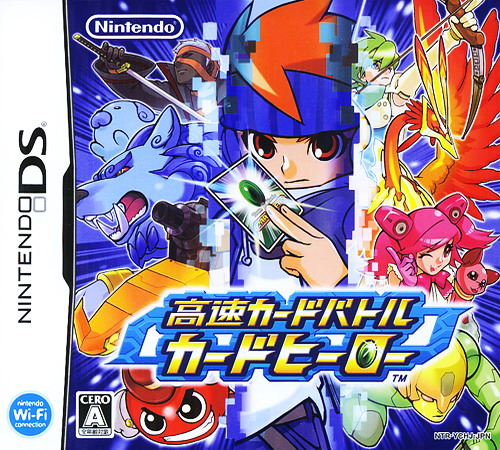 Kousoku Card Battle - Card Hero box art