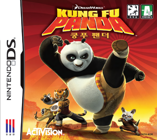 Kung Fu Panda — box-2D (KR)