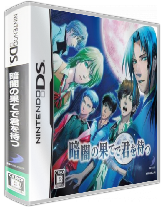 Kurayami No Hate De Kimi O Matsu — box-3D (JP)