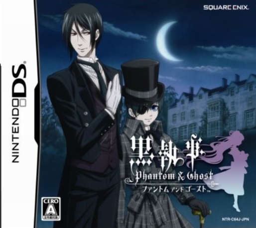 Kuroshitsuji Phantom And Ghost box art
