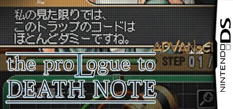 L - The Prologue To Death Note - Rasen No Trap — steamgrid