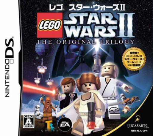 LEGO Star Wars 2 - The Original Trilogy — box-2D (JP)