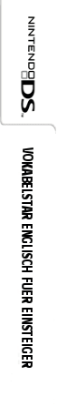 Vocabstar English Advanced — box-2D-side (DE)