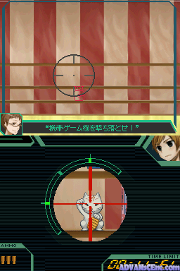Last Bullet — ss (WOR)