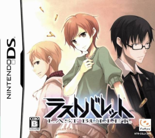 Last Bullet box art