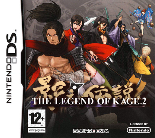 Legend Of Kage 2, The — box-2D (EU)