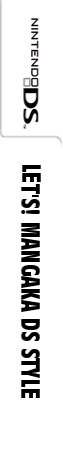 Let's! Mangaka DS Style — box-2D-side (JP)