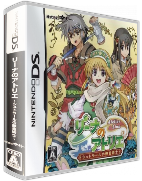 Lina No Atelier - Strahl No Renkinjutsushi — box-3D (JP)