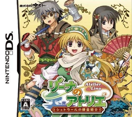 Lina No Atelier - Strahl No Renkinjutsushi box art