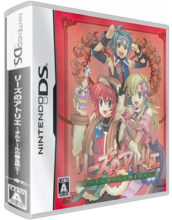 Lise No Atelier - O'ldor No Renkinjutsushi — box-3D (JP)