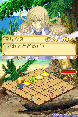 Lise No Atelier - O'ldor No Renkinjutsushi — ss (WOR)