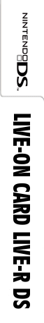 Live-On Card Live-R DS — box-2D-side (KR)