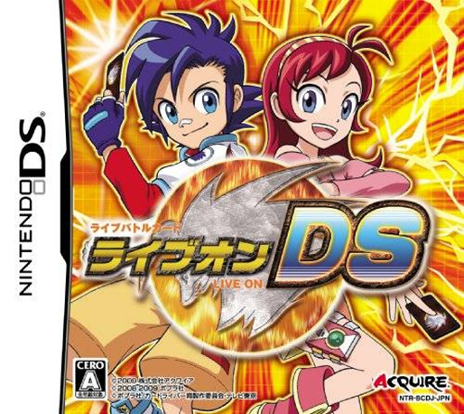 Live-on Card Live-r Ds box art