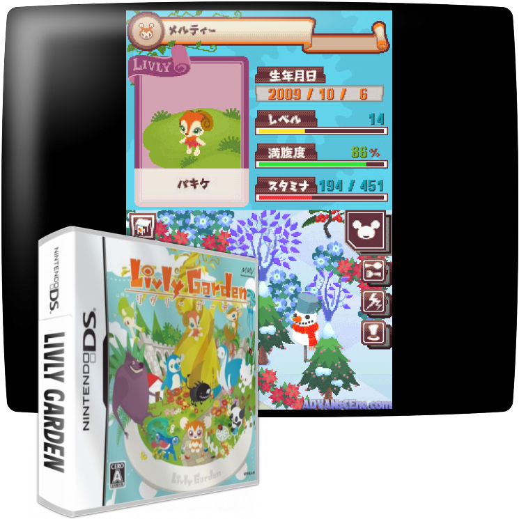 Livly Garden — mixrbv1 (JP)