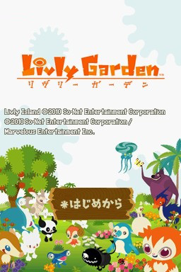 Livly Garden — sstitle (JP)