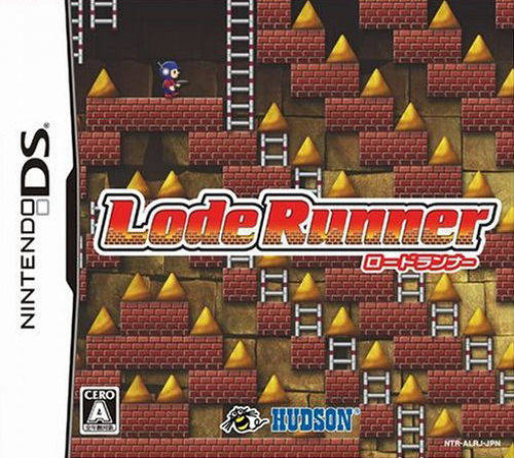 Lode Runner box art