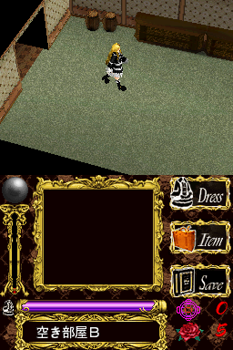 Londonian Gothics - Meikyuu No Lolita — ss (JP)