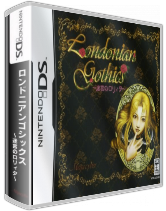 Londonian Gothics - Meikyuu No Lolita — box-3D (JP)