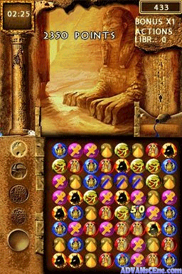 Lost Treasures Of Alexandria, The — ss (WOR)