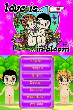 Love Is... in Bloom - The Flower Shop Garden — sstitle (WOR)
