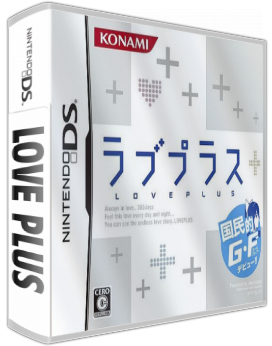 Love Plus — box-3D (JP)