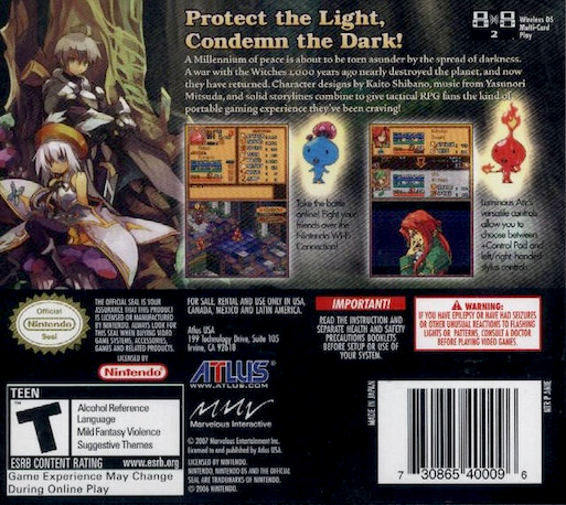 Luminous Arc — box-2D-back (US)