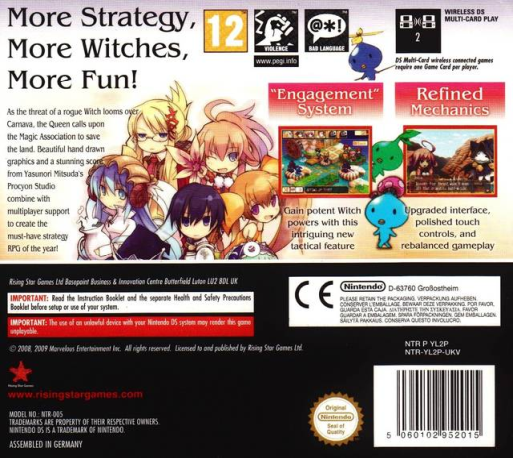 Luminous Arc 2 — box-2D-back (EU)