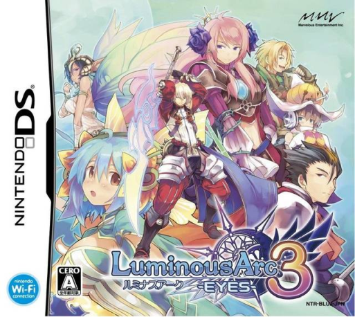 Luminous Arc 3 box art