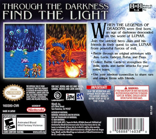 Lunar - Dragon Song — box-2D-back (US)