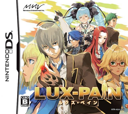 Lux-pain — box-2D (JP)