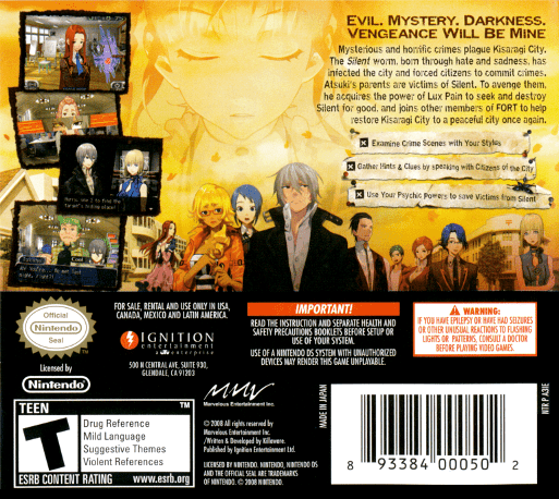 Lux-pain — box-2D-back (US)