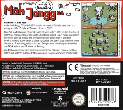Maeh Jongg DS — box-2D-back (EU)