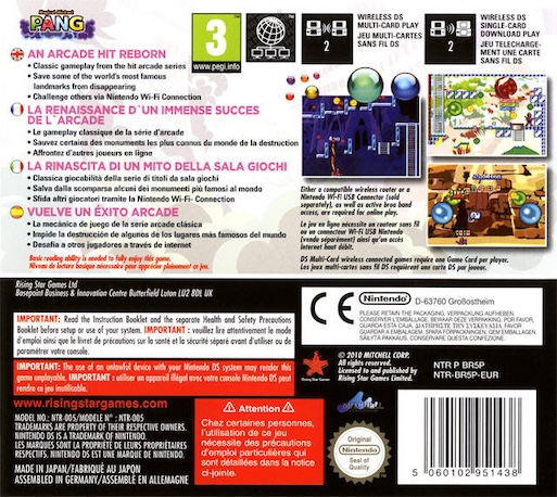 Pang - Magical Michael — box-2D-back (EU)