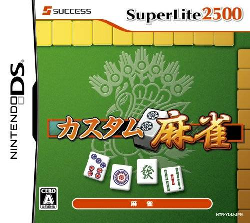 Mahjong — box-2D (JP)