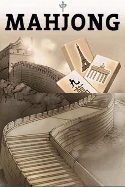 Mahjong - Eine Reise um die Welt — sstitle (WOR)