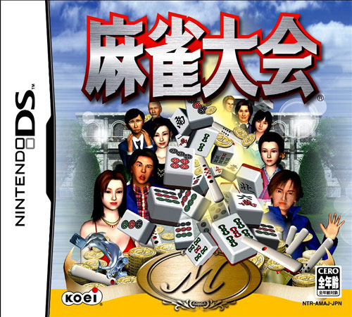Mahjong Taikai box art