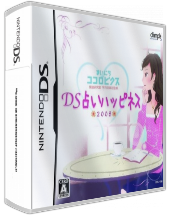 Mainichi Kokorobics - Kaiun Kenkyuuka Utsukita Mahiro Kanshuu - Ds Uranai Happiness 2008 — box-3D (JP)