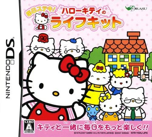 Mainichi Suteki! - Hello Kitty No Life Kit box art
