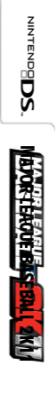 Major League Baseball 2k11 — box-2D-side (US)