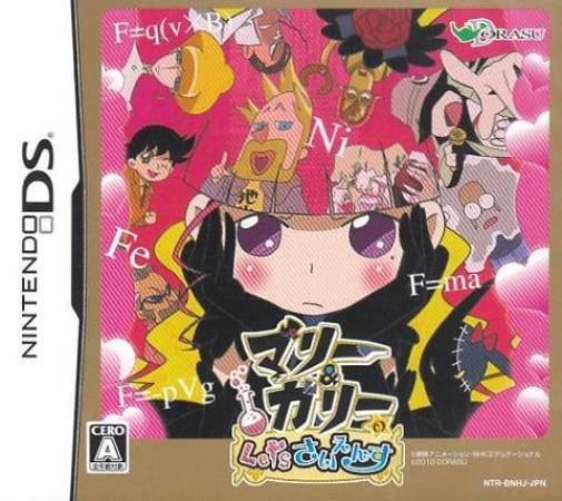 Marie And Gali No Let's Science box art
