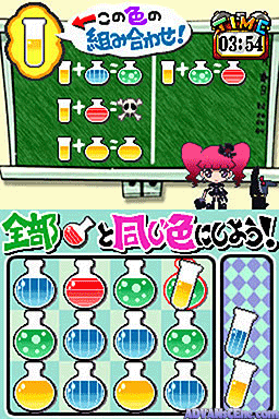 Marie & Gali no Let's Science — ss (WOR)